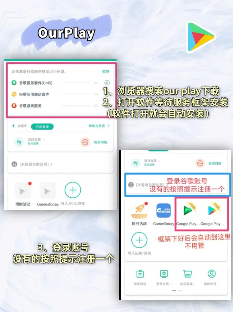博鱼官方平台截图1